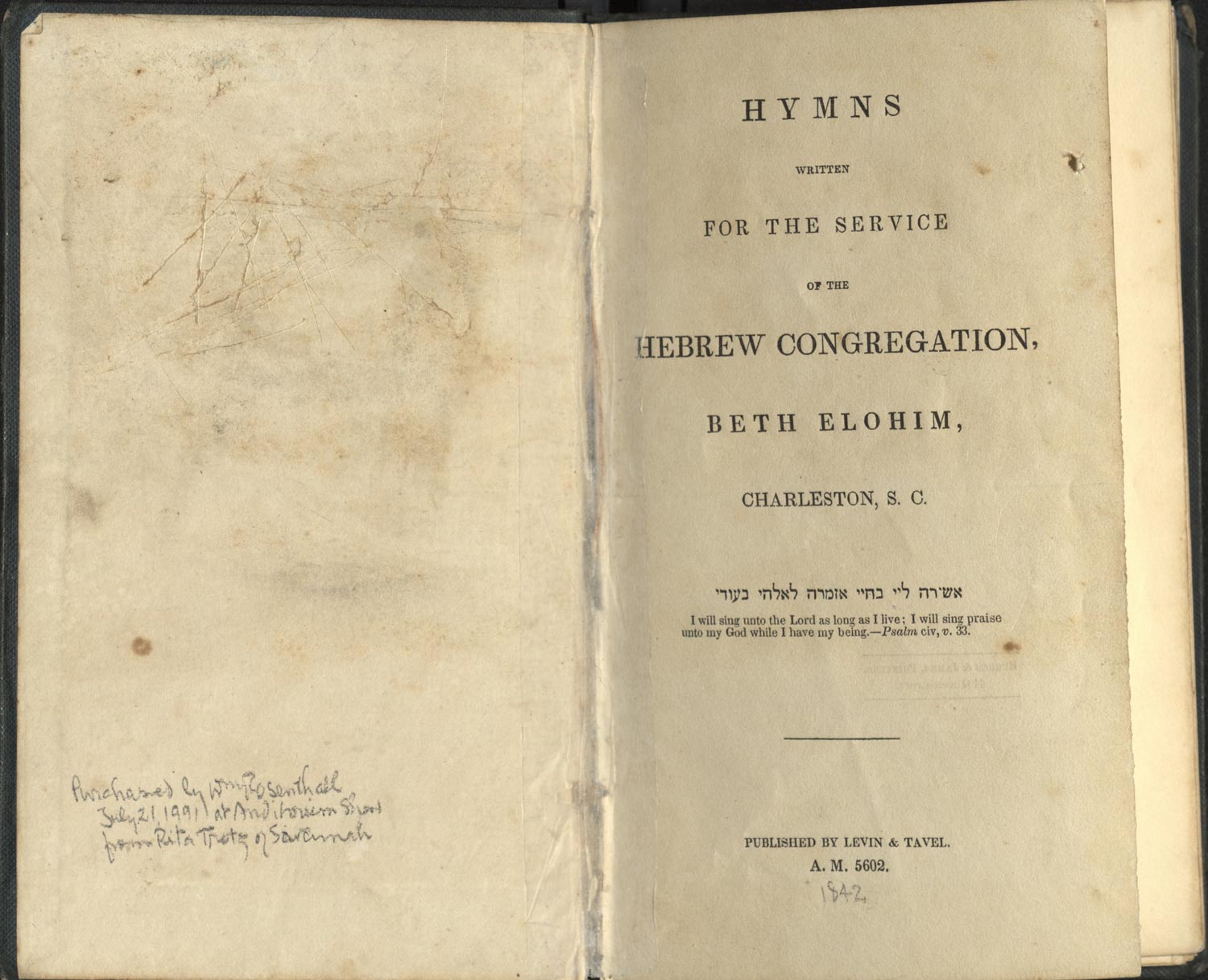 Hymn book, inside cover