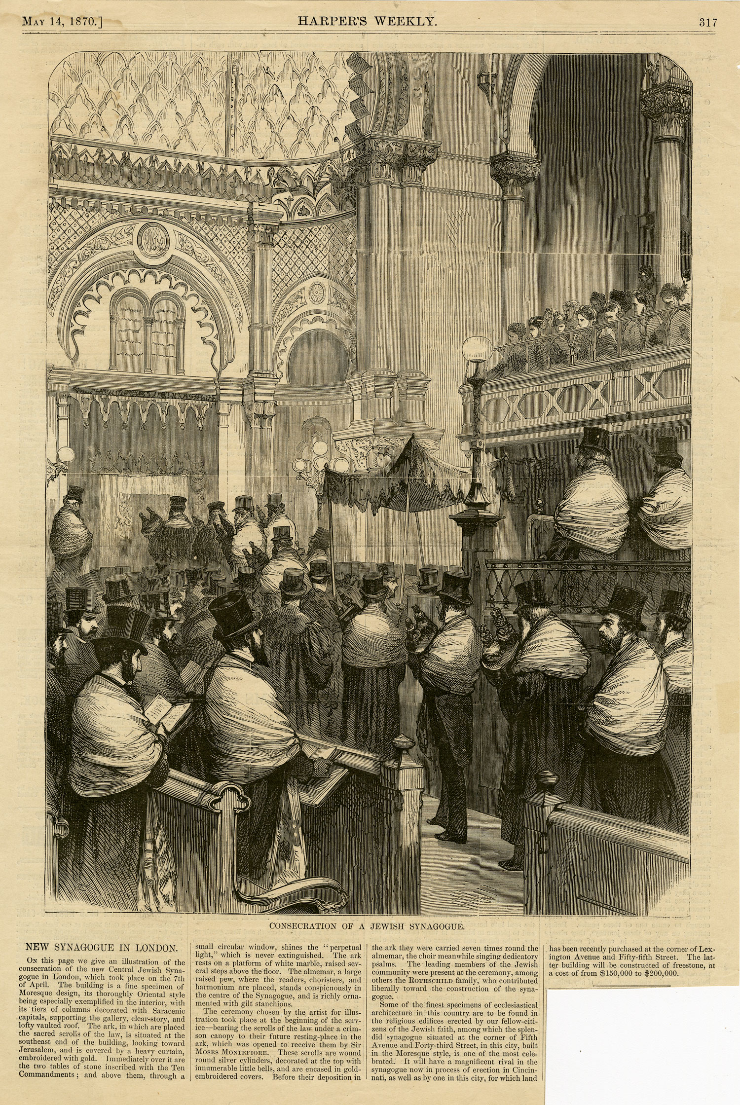 Illustration from Harper's Weekly shows the procession of the Torah in the consecration ceremony, and shows the architectural design by Nathan Joseph