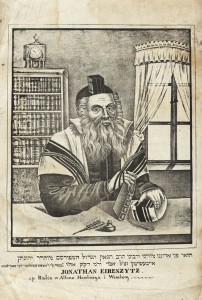Rabbinical portrait of Eybeschütz, surrounded by books