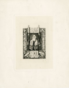 Rabbi Joseph Herman Hertz, bookplate illustration