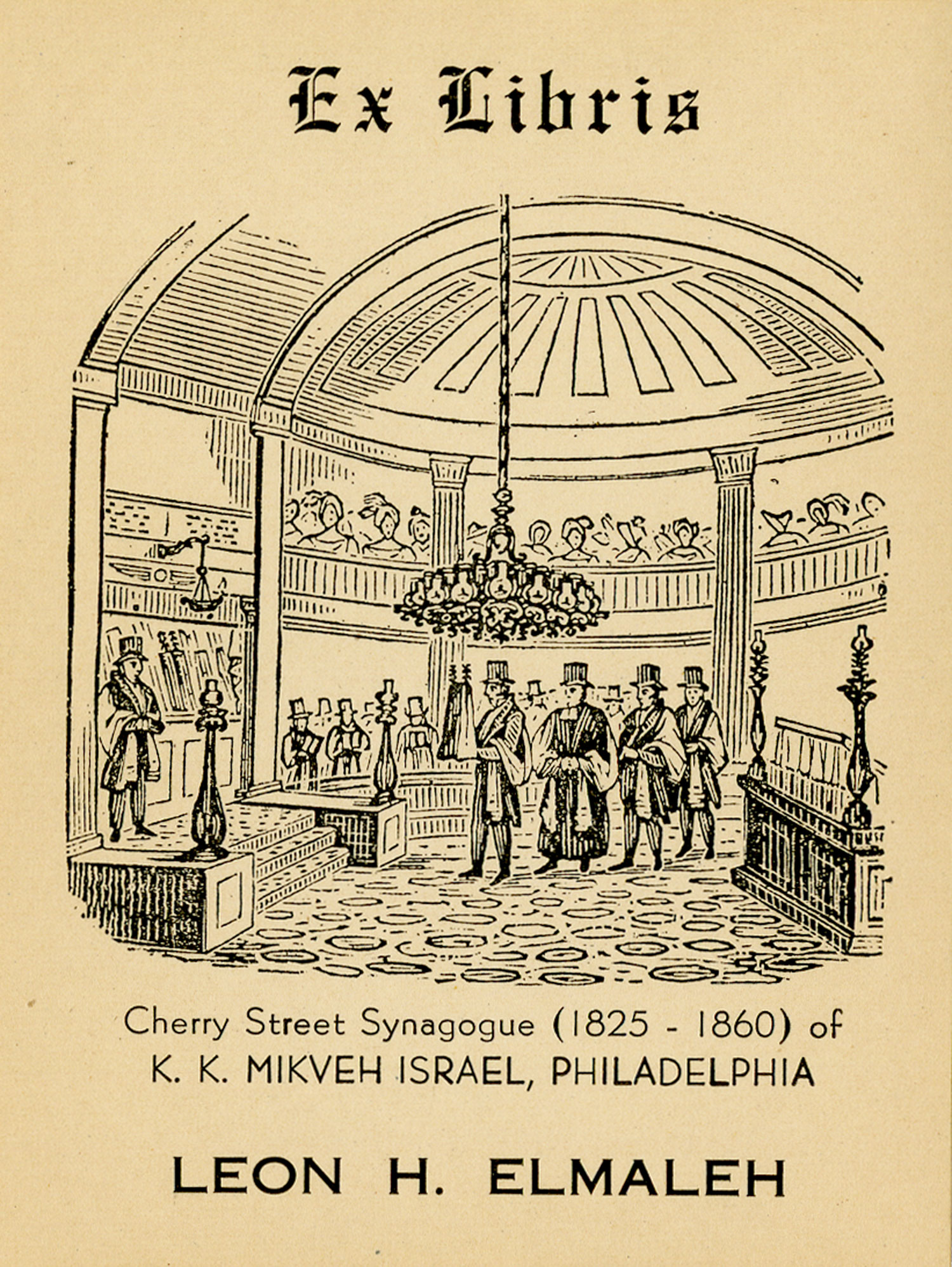 Cherry Street Synagogue (1825–1860) of K. K. Mikveh Israel, Philadelphia