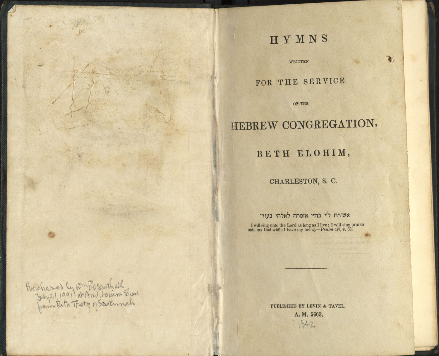Hymn book, 1 of 3