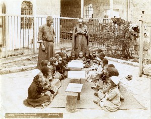 photograph, Jüdischer Schulunterricht